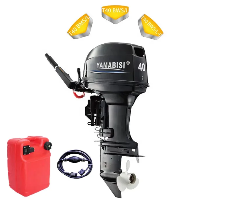 40HP 2-stroke Short Shaft Outboard Motor For 4-5m Boats 703cc Fishing Boat Outboard Motor YAMAHA Alternative
40HP 2-stroke Short Shaft Outboard Motor For 4-5m Boats 703cc Fishing Boat Outboard Motor YAMAHA Alternative