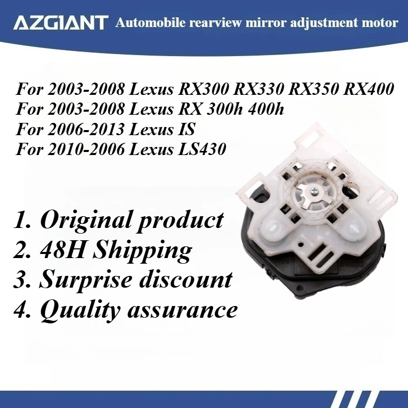 For 2003-2008 Lexus RX300 RX330 RX350 RX400 Car rearview mirror lens glass adjustment motor module original Replacement Parts
For 2003-2008 Lexus RX300 RX330 RX350 RX400 Car rearview mirror lens glass adjustment motor module original Replacement Parts