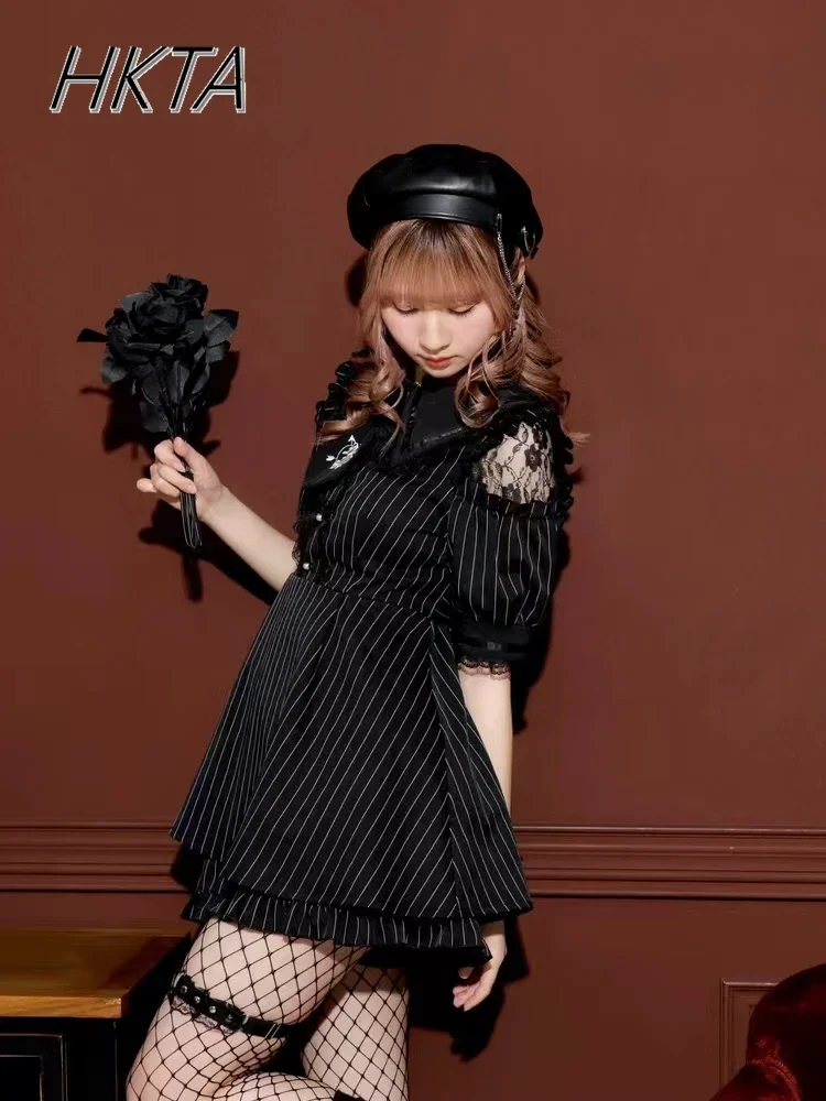 Japanese Style Mine Series Mass-produced Lace Off-shoulder Dress Short-sleeve Waist Striped Top Shorts 2-piece Set Women Outfit
Japanese Style Mine Series Mass-produced Lace Off-shoulder Dress Short-sleeve Waist Striped Top Shorts 2-piece Set Women Outfit