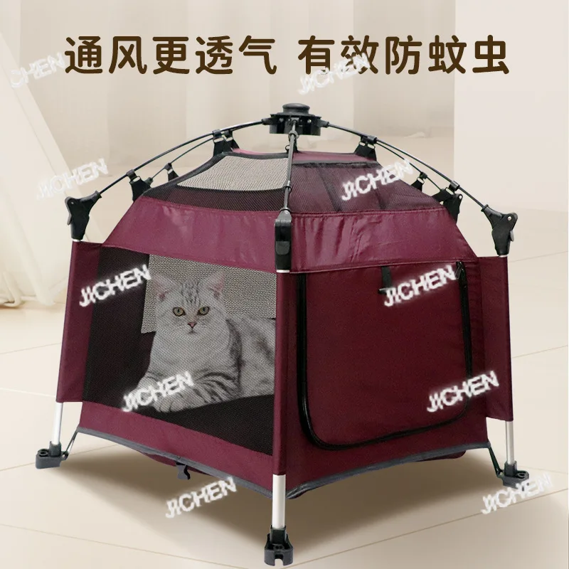 Neu versandte Artike Pet Tent Four Seasons Универсальная каюта для кошек и собак Летняя уличная дышащая складная палатка для домашних животных для собак
Neu versandte Artike Pet Tent Four Seasons Универсальная каюта для кошек и собак Летняя уличная дышащая складная палатка для домашних животных для собак