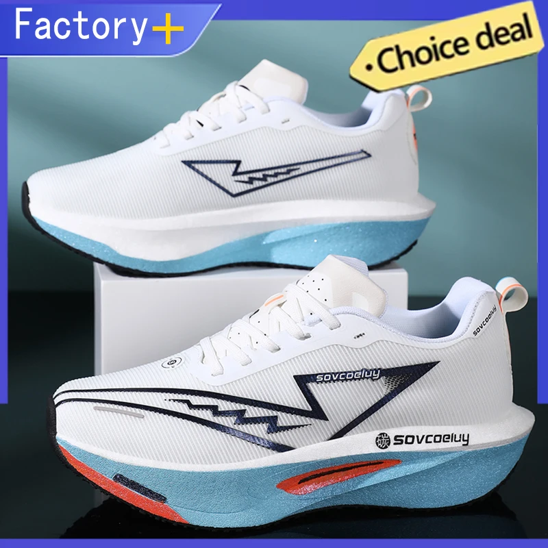 Lightweight Marathon Carbon Board Running Shoes Men Breathable Sport Basketball Sneakers Women High Quality Walking Men's Shoes
Lightweight Marathon Carbon Board Running Shoes Men Breathable Sport Basketball Sneakers Women High Quality Walking Men's Shoes
