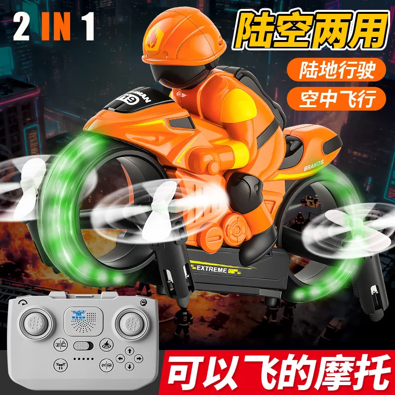 2.4G RC Land Air Amphibious Flying Motorcycle Dual Mode One Key Takeoff Landing RC Stunt Car Outdoor Remote Control Toy & Gift
2.4G RC Land Air Amphibious Flying Motorcycle Dual Mode One Key Takeoff Landing RC Stunt Car Outdoor Remote Control Toy & Gift