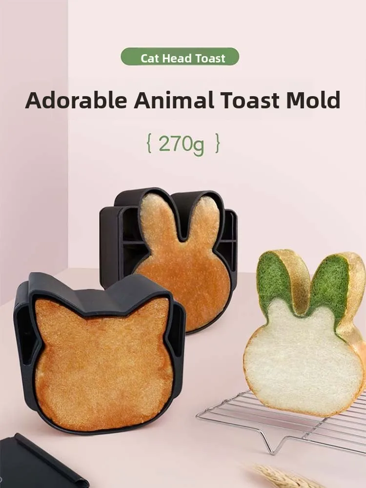 Low Sugar Head Toast Mold Baking Tool Home Use Kitchen Gaet Rabbit Head Bear Head Non-Sti Bread ing Mold
Low Sugar Head Toast Mold Baking Tool Home Use Kitchen Gaet Rabbit Head Bear Head Non-Sti Bread ing Mold