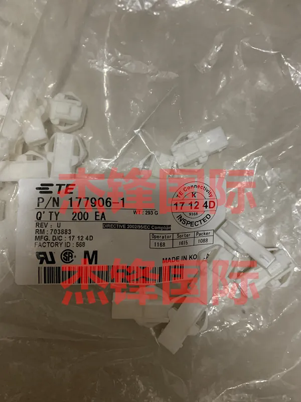 50pcs/lot 177906-1 100% New 
50pcs/lot 177906-1 100% New