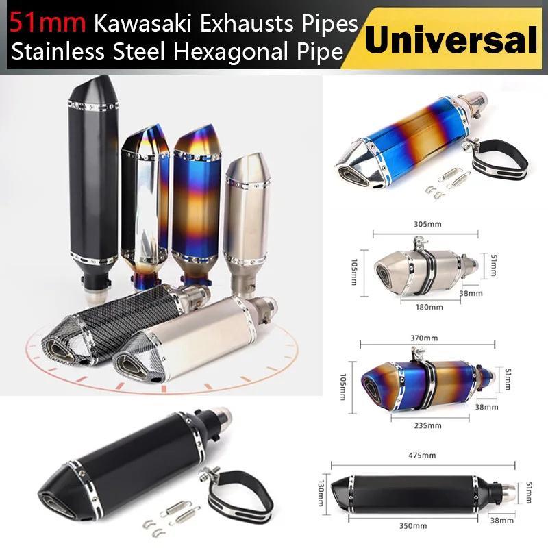 51mm Yamaha Kawasaki Exhausts Pipes Refit Universal Motorcycle Exhaust Pipe Replace Stainless Steel Hexagonal Pipe Modification
51mm Yamaha Kawasaki Exhausts Pipes Refit Universal Motorcycle Exhaust Pipe Replace Stainless Steel Hexagonal Pipe Modification