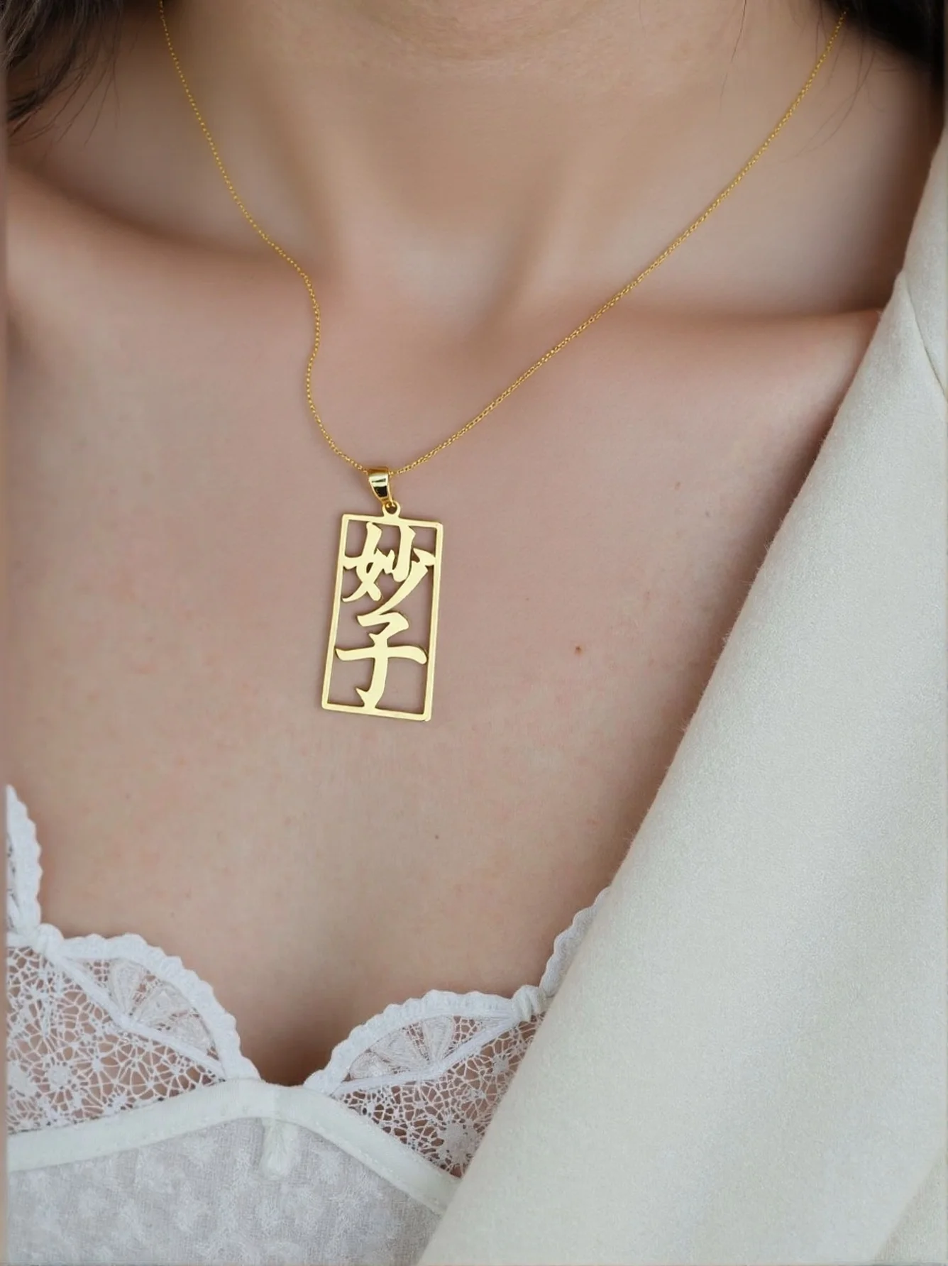 Dreamtimes Vertical Japanese Necklace Framed Kanji Name Japanese Symbol Jewelry Custom Japanese Character Necklace for Women
Dreamtimes Vertical Japanese Necklace Framed Kanji Name Japanese Symbol Jewelry Custom Japanese Character Necklace for Women