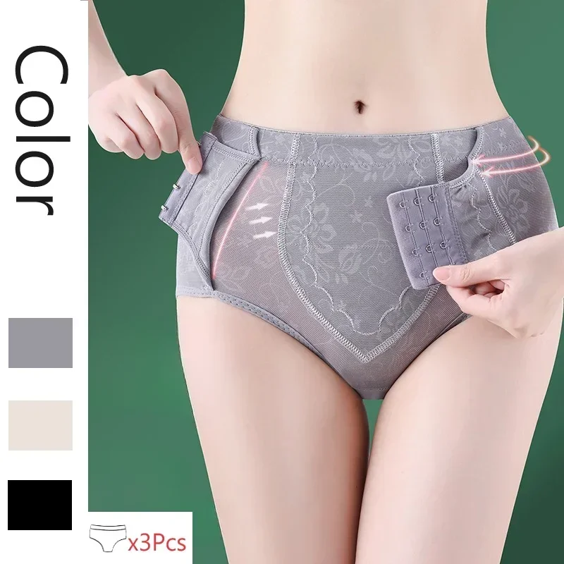 3PCS Women's Panties Sexy Shapewear for Women Tummy Control Hip Butt Lifter Shorts Slimming Sheath Ladies Mid Body Shaper Corset
3PCS Women's Panties Sexy Shapewear for Women Tummy Control Hip Butt Lifter Shorts Slimming Sheath Ladies Mid Body Shaper Corset