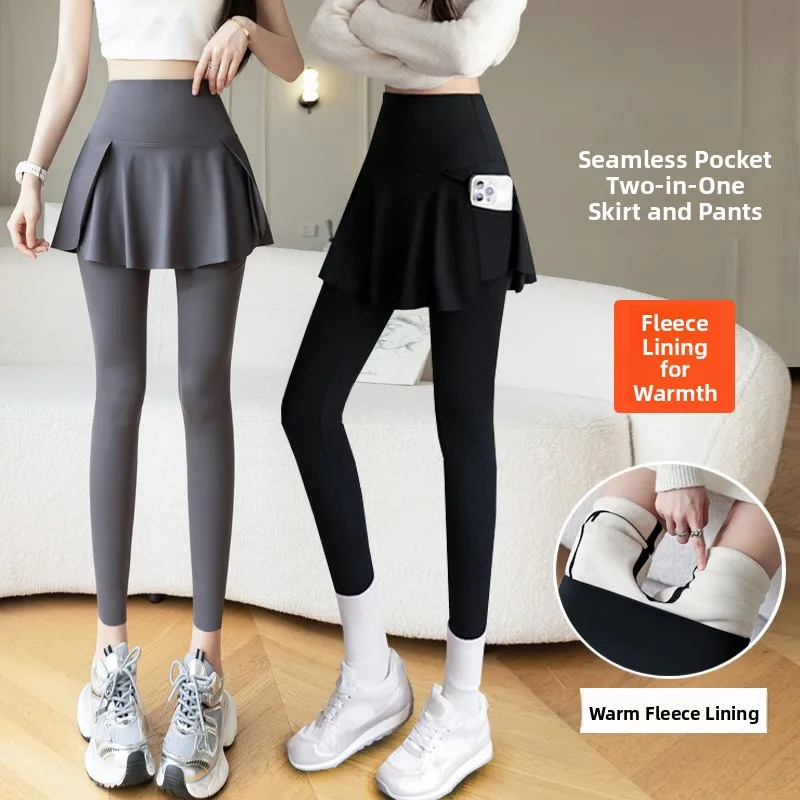 Брюки для йоги на подкладке Fce, женская верхняя одежда с высокой талией, брюки-ковчелка, осенне-зимние брюки Thiened Nine Points, искусственная кожа...
Брюки для йоги на подкладке Fce, женская верхняя одежда с высокой талией, брюки-ковчелка, осенне-зимние брюки Thiened Nine Points, искусственная кожа...