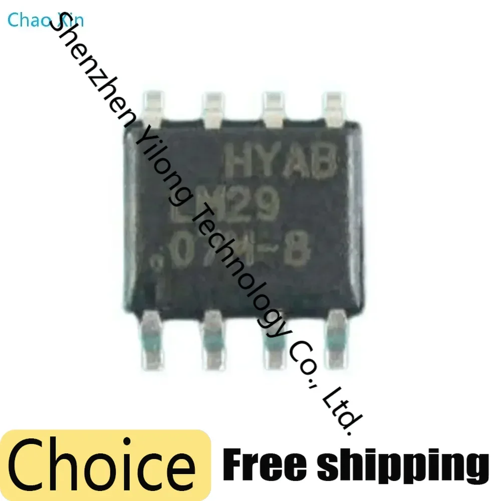 10pcs/lot LM2907M-8 2931A LM2931ACDR2G LM293A LM293ADR LM293 LM293DR Brand-new SOP-8
10pcs/lot LM2907M-8 2931A LM2931ACDR2G LM293A LM293ADR LM293 LM293DR Brand-new SOP-8