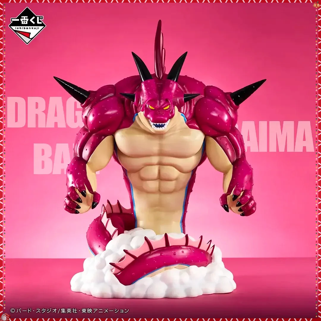 Original in Stock Bandai Ichiban Kuji Dragon Ball King Gomah Prize D Shenron Prize LAS Action Figure Toy
Original in Stock Bandai Ichiban Kuji Dragon Ball King Gomah Prize D Shenron Prize LAS Action Figure Toy