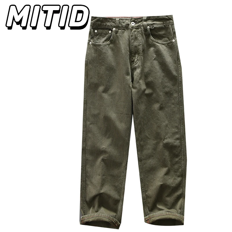 Korean Style Vintage Green Jeans Men Streetwear New Men's Jeans Four Seasons Casual Pure Cotton Denim Pants Daily Straight Jeans
Korean Style Vintage Green Jeans Men Streetwear New Men's Jeans Four Seasons Casual Pure Cotton Denim Pants Daily Straight Jeans