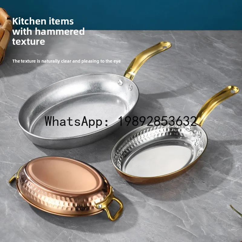 ZF Creative Stainless Steel Oval Plate gold Seafood Lobster Plate for Commercial Western Cuisine
ZF Creative Stainless Steel Oval Plate gold Seafood Lobster Plate for Commercial Western Cuisine