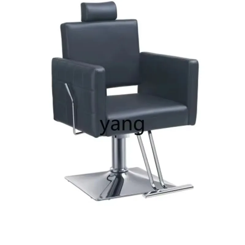 lmm Hydraulic Barber Chair Modeling Beauty Equipment Reclining and Lifting Chair with Pedals
lmm Hydraulic Barber Chair Modeling Beauty Equipment Reclining and Lifting Chair with Pedals