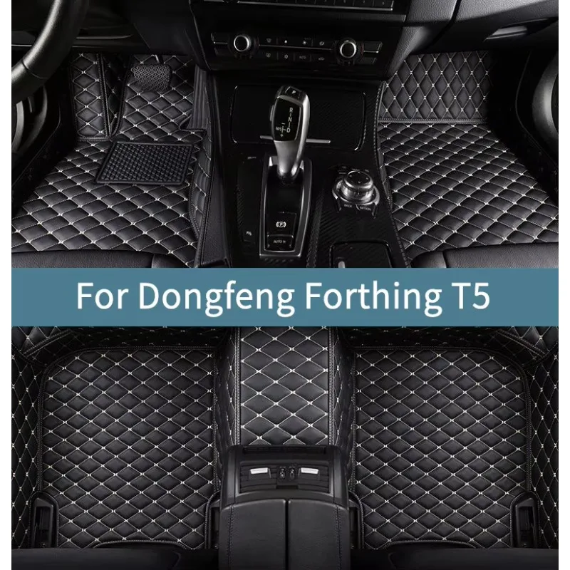 Автомобильные коврики на заказ для Dongfeng Forthing T5 2020 2021 2022 2023 2024 2025 2026 Аксессуары для интерьера Коврики для автомобилей
Автомобильные коврики на заказ для Dongfeng Forthing T5 2020 2021 2022 2023 2024 2025 2026 Аксессуары для интерьера Коврики для автомобилей
