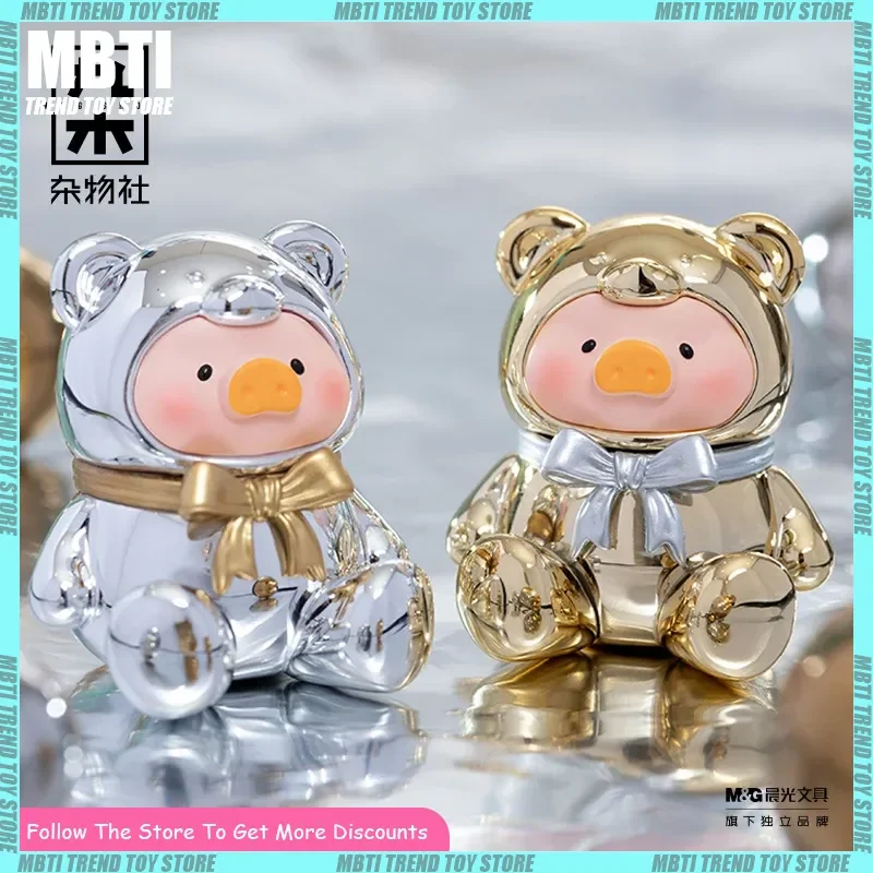 Миниатюрная фигурка плюшевой свиньи, модная слепая коробка, игрушка, милые зерна, коллекционный подарок, подарок на день рождения, коллекционные предметы, украшение ручной работы
Миниатюрная фигурка плюшевой свиньи, модная слепая коробка, игрушка, милые зерна, коллекционный подарок, подарок на день рождения, коллекционные предметы, украшение ручной работы