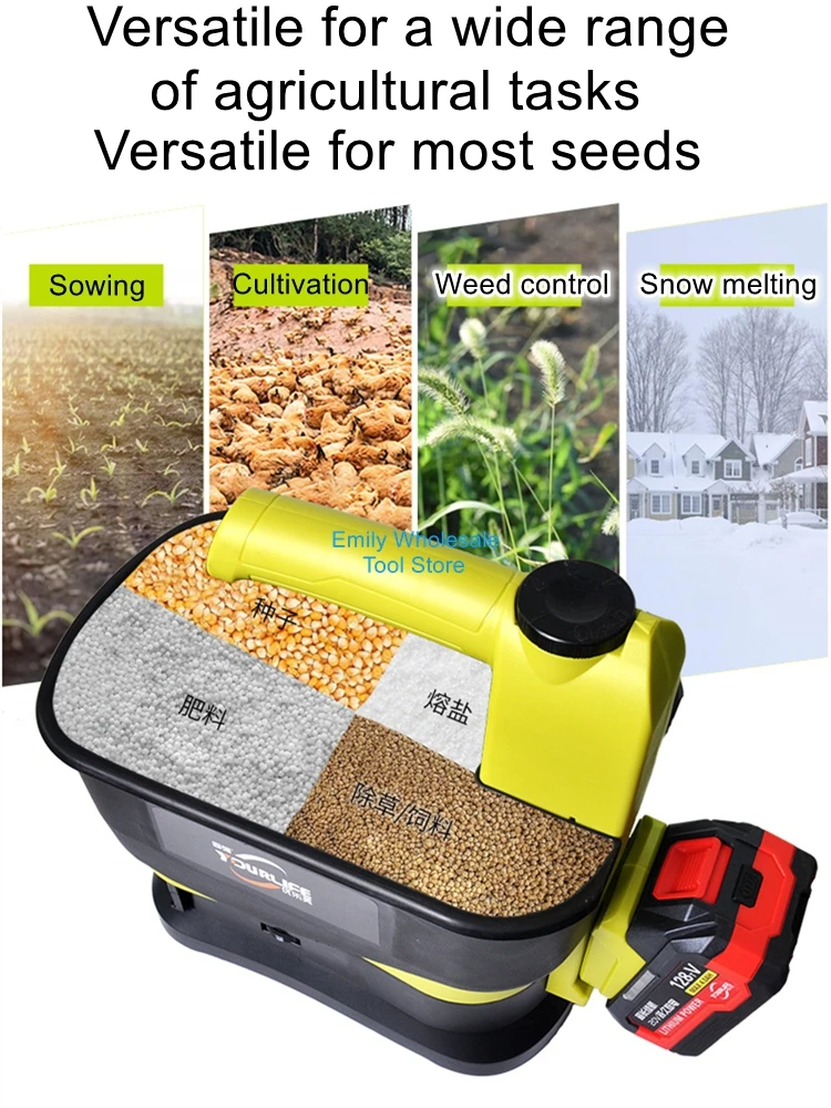 Compact Fertilizer Spreader and Seeder Combination Electric Handheld Agricultural Fertilizer Spreader Feeder 
Compact Fertilizer Spreader and Seeder Combination Electric Handheld Agricultural Fertilizer Spreader Feeder