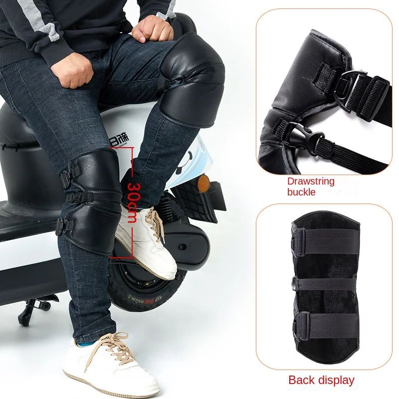 Knee Protection 203 Men Women Winter Motorcycle Electric Vehicle Outdoor Windproof Cold Thick Knee Protection Warm Riding Safety
Knee Protection 203 Men Women Winter Motorcycle Electric Vehicle Outdoor Windproof Cold Thick Knee Protection Warm Riding Safety