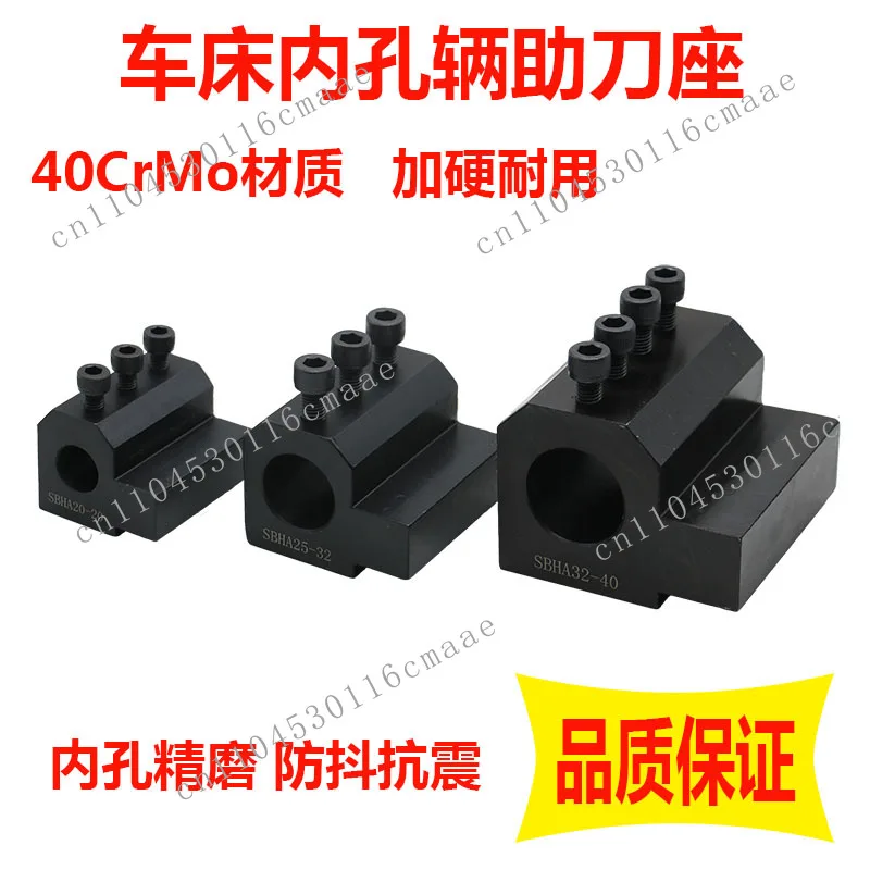 Numerical control lathe tool holder inner hole auxiliary holder U bit wire tapping tool holder variable diameter tool sleeve
Numerical control lathe tool holder inner hole auxiliary holder U bit wire tapping tool holder variable diameter tool sleeve