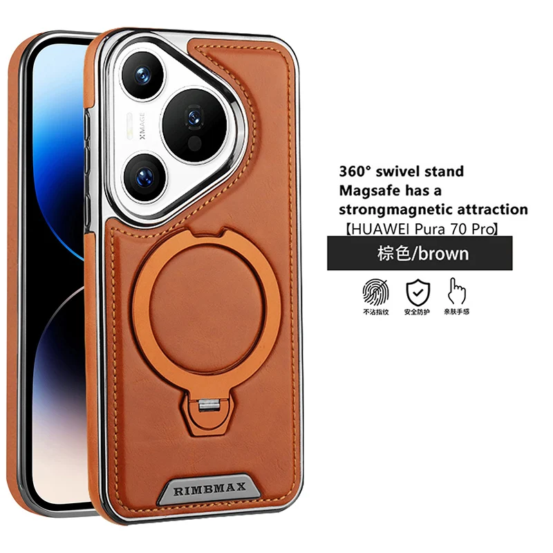 For HuaWei Pura 80 Ultra 80 Pro Phone Case Leather Protective PC Hard Shell Holder Magnetic Wireless Charger Back Cove
For HuaWei Pura 80 Ultra 80 Pro Phone Case Leather Protective PC Hard Shell Holder Magnetic Wireless Charger Back Cove