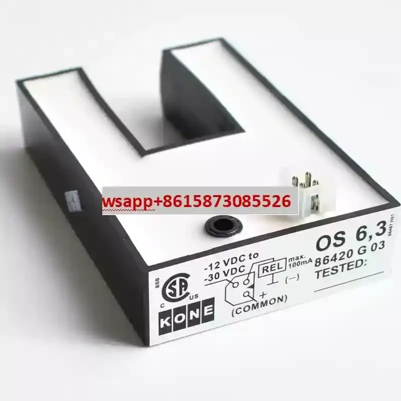 Tongli Elevator Accessories DS-25 PNP Elevator Leveling Optoelectronic Tongli U-shaped Sensor KM86420G03
Tongli Elevator Accessories DS-25 PNP Elevator Leveling Optoelectronic Tongli U-shaped Sensor KM86420G03