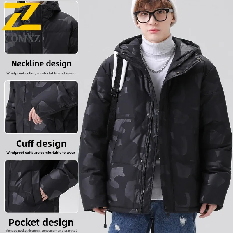COMXZ Мужская теплая тактическая флисовая куртка, водонепроницаемая утолщенная хлопковая подкладка, зимняя уличная спортивная походная ветровка с капюшоном, ветрозащитная ветровка
COMXZ Мужская теплая тактическая флисовая куртка, водонепроницаемая утолщенная хлопковая подкладка, зимняя уличная спортивная походная ветровка с капюшоном, ветрозащитная ветровка