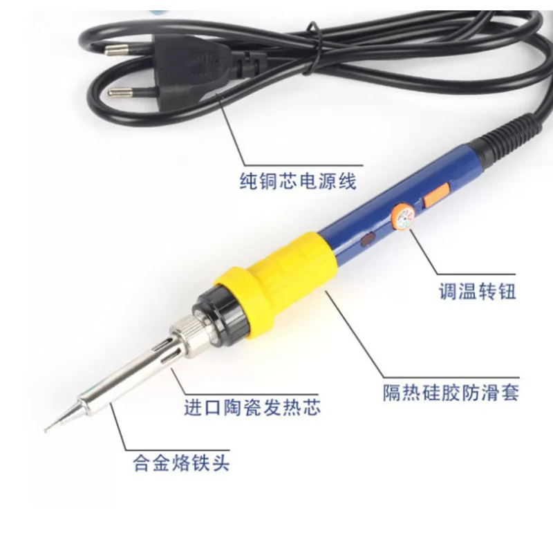 Thermostatic soldering iron, welding tool, internally heated anti-static electronic repair welding pen
Thermostatic soldering iron, welding tool, internally heated anti-static electronic repair welding pen