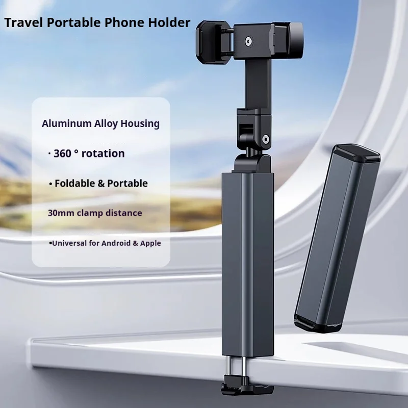 Cell Phone Holder Portable Rotatable Retractable Double Clamp Stable For Airplane High Speed Train Desk Home Travel Gift
Cell Phone Holder Portable Rotatable Retractable Double Clamp Stable For Airplane High Speed Train Desk Home Travel Gift
