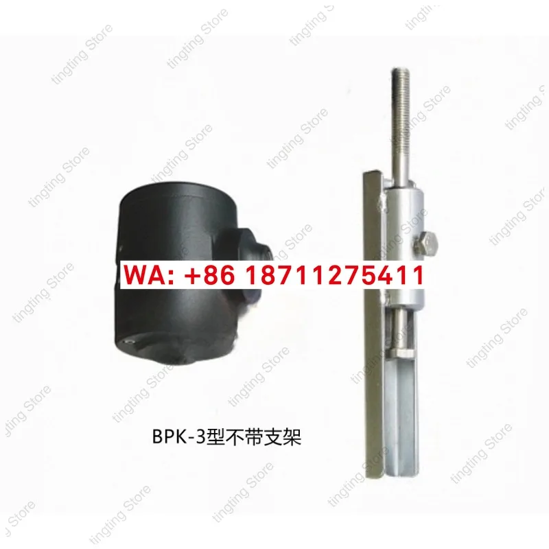 Популярный контроллер отклонения шерсти типа BPK-3, корректор, корректор сетчатого одеяла для бумажной машины, пневматический датчик
Популярный контроллер отклонения шерсти типа BPK-3, корректор, корректор сетчатого одеяла для бумажной машины, пневматический датчик