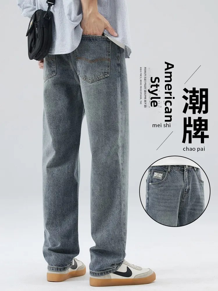 Мужские джинсы свободного кроя в стиле американской уличной моды, модные, для молодежи, на весну-осень, повседневные, широкие штанины
Мужские джинсы свободного кроя в стиле американской уличной моды, модные, для молодежи, на весну-осень, повседневные, широкие штанины
