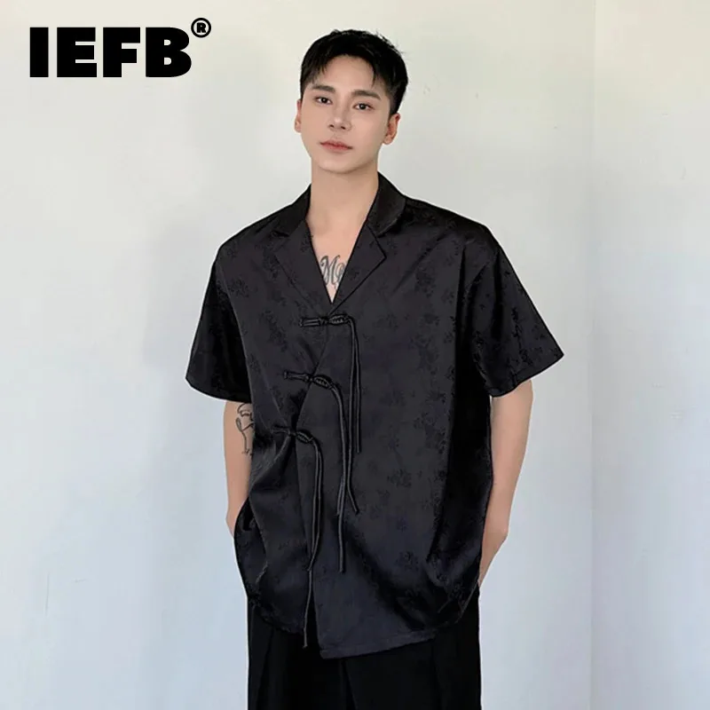 IEFB Summer Short Sleeve Shirt Men New Chinese Style Dark Knot Button Suit Collar Comfortable Male Tee 2024 Fashion Trend 9C6037
IEFB Summer Short Sleeve Shirt Men New Chinese Style Dark Knot Button Suit Collar Comfortable Male Tee 2024 Fashion Trend 9C6037
