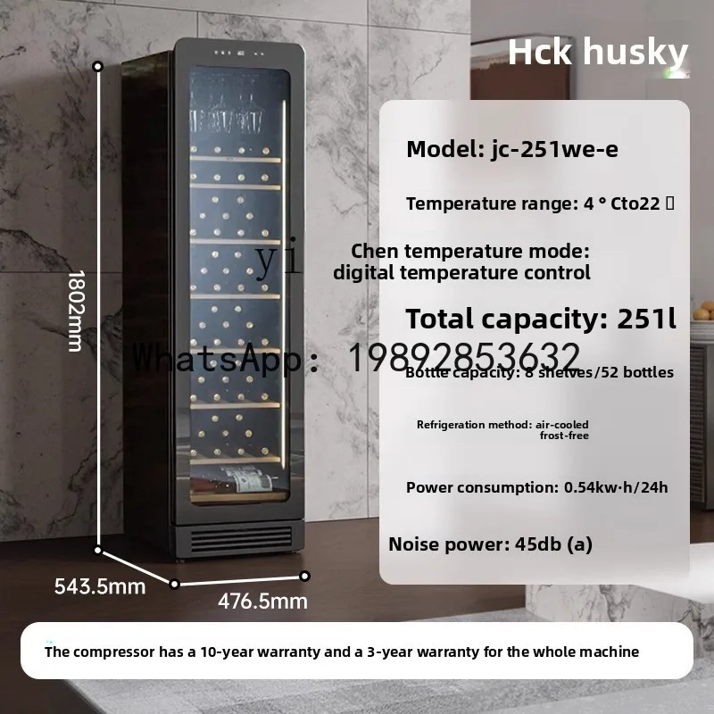 251L zero-embedded red wine cabinet embedded constant temperature household living room ultra-thin tea refrigerated ice bar
251L zero-embedded red wine cabinet embedded constant temperature household living room ultra-thin tea refrigerated ice bar