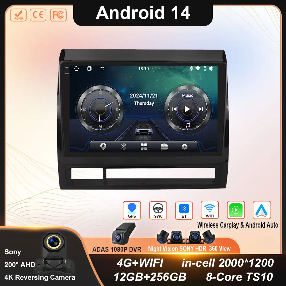 Android 14 DSP RDS Carplay 4G WIFI BT GPS головное устройство для Toyota Tacoma 2 HILUX 2005-2015 Автомобильный радиоприемник Мультимедиа Видео без DVD Стерео
Android 14 DSP RDS Carplay 4G WIFI BT GPS головное устройство для Toyota Tacoma 2 HILUX 2005-2015 Автомобильный радиоприемник Мультимедиа Видео без DVD Стерео