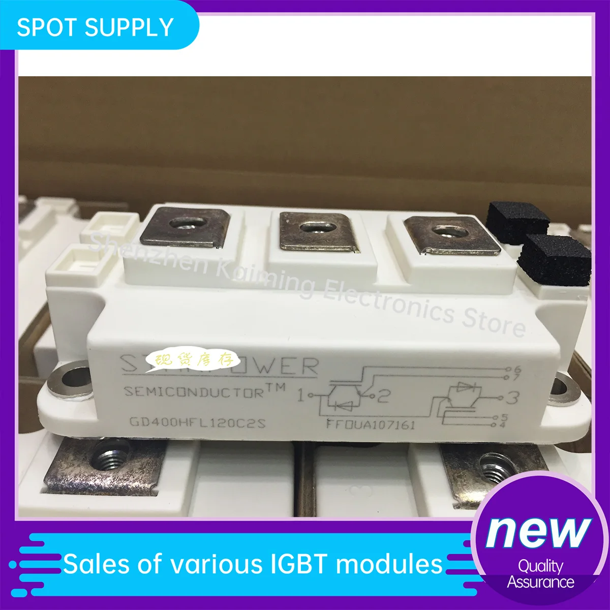Новый SKM400GB128D 400GB12T4 400GB128D 400GB124DE 400GB126D 400GB123D FF400R12KT3 FF400R12KE3 2MBI400U4H-120-50 GD400HFL120C2S
Новый SKM400GB128D 400GB12T4 400GB128D 400GB124DE 400GB126D 400GB123D FF400R12KT3 FF400R12KE3 2MBI400U4H-120-50 GD400HFL120C2S