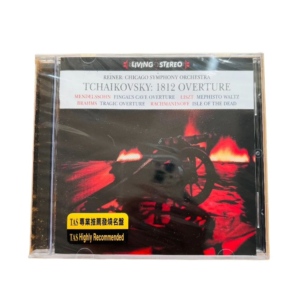 Dynamic Classical Orchestral Audiophile CD Large Symphony New Sealed
Dynamic Classical Orchestral Audiophile CD Large Symphony New Sealed