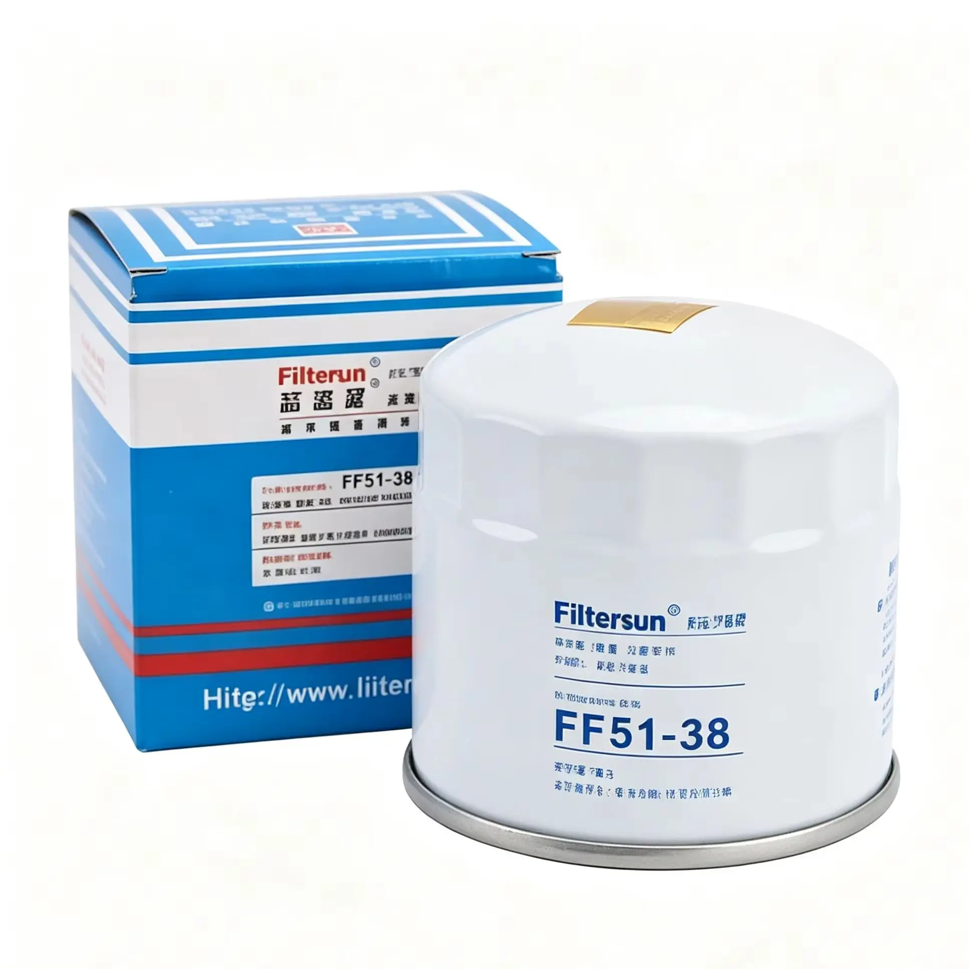 Fuel Filter 129470-55810 Suitable for Donaldson Engine P550127
Fuel Filter 129470-55810 Suitable for Donaldson Engine P550127
