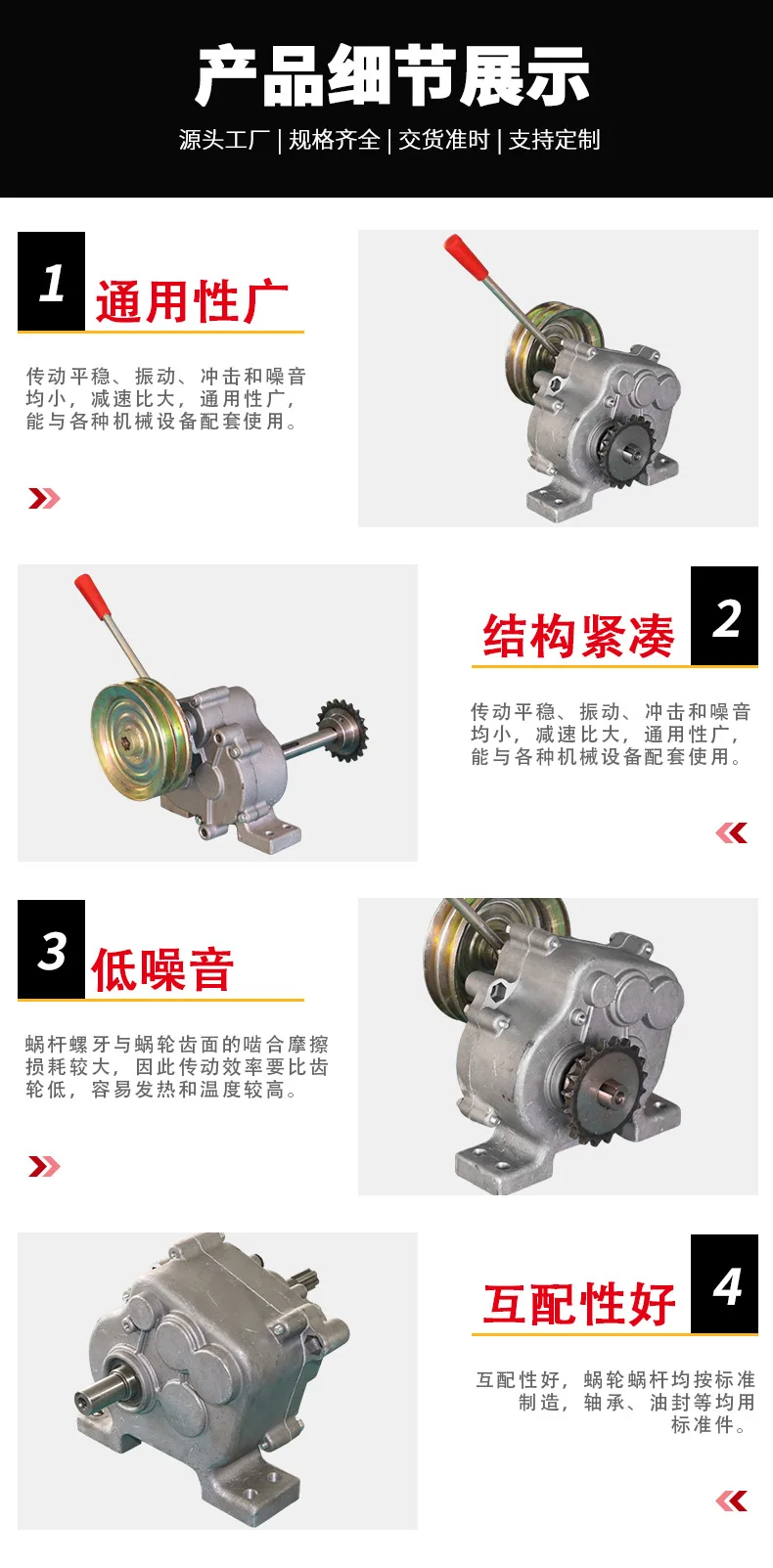 Small agricultural machinery modified gearbox snow plow gearbox multi-function micro tiller gearbox
Small agricultural machinery modified gearbox snow plow gearbox multi-function micro tiller gearbox