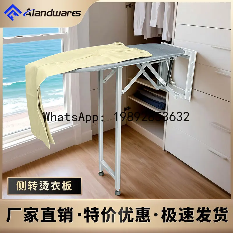 DSA ironing board household, ironing table ironing board cloakroom
DSA ironing board household, ironing table ironing board cloakroom