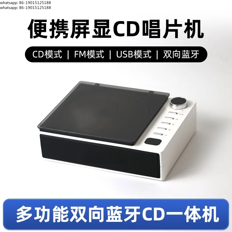 Portable cd player retro multi-function with two-way bluetooth music album U disk player charging
Portable cd player retro multi-function with two-way bluetooth music album U disk player charging