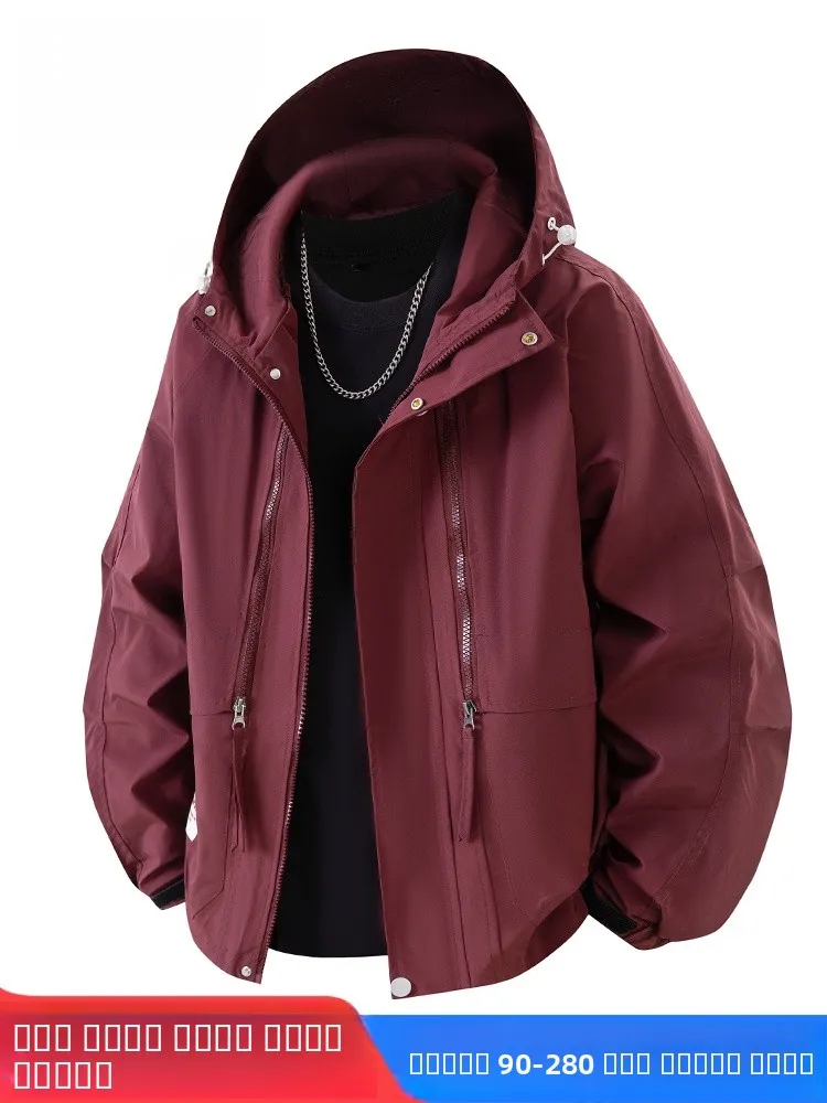 Мужская куртка Mo Cha: модная рабочая одежда, с капюшоном, весна-осень, повседневная, свободная, универсальная, верхняя одежда, полиэстер, длинный рукав, на молнии
Мужская куртка Mo Cha: модная рабочая одежда, с капюшоном, весна-осень, повседневная, свободная, универсальная, верхняя одежда, полиэстер, длинный рукав, на молнии