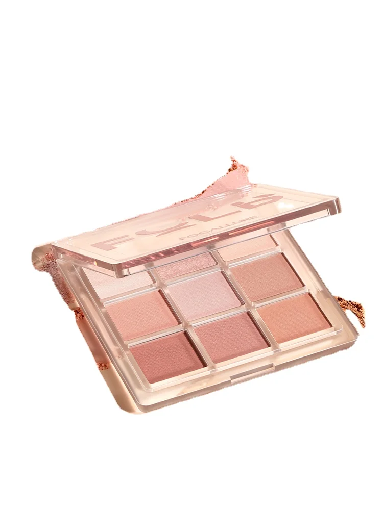 Hxl Nine Colors Eye Shadow Plate Earth Colors Ins Super Popular Cheap and Durable
Hxl Nine Colors Eye Shadow Plate Earth Colors Ins Super Popular Cheap and Durable
