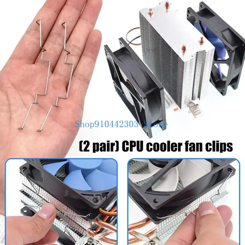 652F Gaming Metal CPU Coolers Inner Outer Locking Clip For Enhances Heat Dissipation
652F Gaming Metal CPU Coolers Inner Outer Locking Clip For Enhances Heat Dissipation