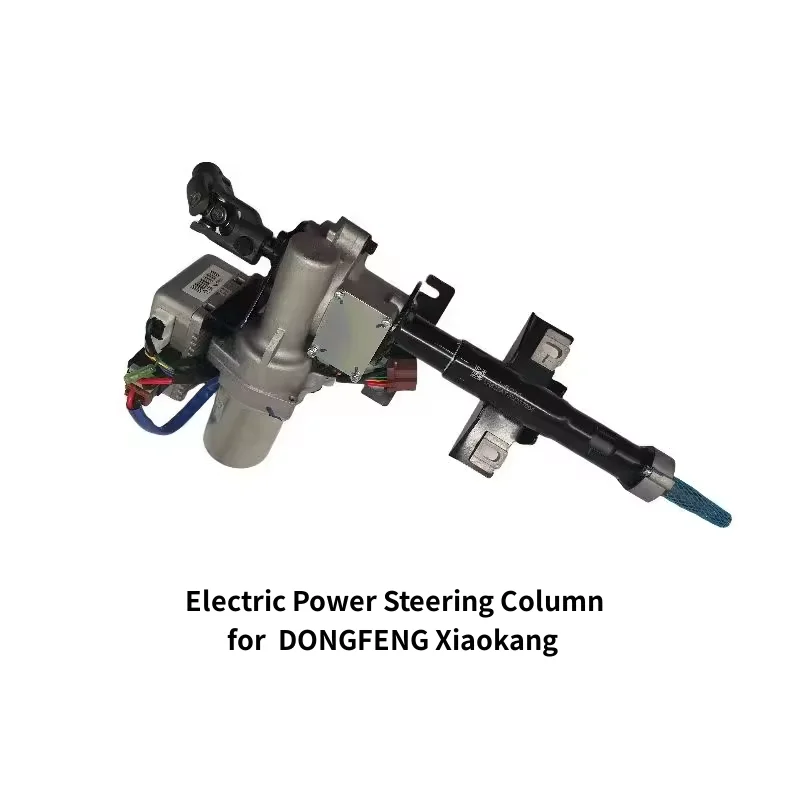 Electric Power Steering Column System for Xiaokang C31 C32 DONGFENG 3404020-EK01
Electric Power Steering Column System for Xiaokang C31 C32 DONGFENG 3404020-EK01
