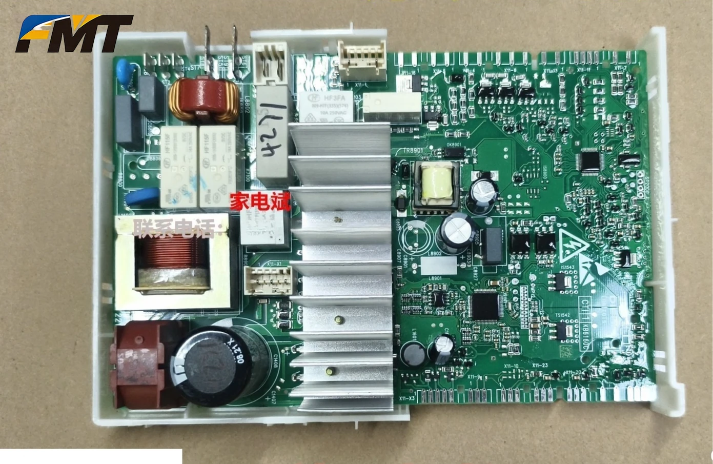FMT-FMT-WG42A2Z01W Is Suitable For Siemens Drum Washing Machine Main Control Board
FMT-FMT-WG42A2Z01W Is Suitable For Siemens Drum Washing Machine Main Control Board