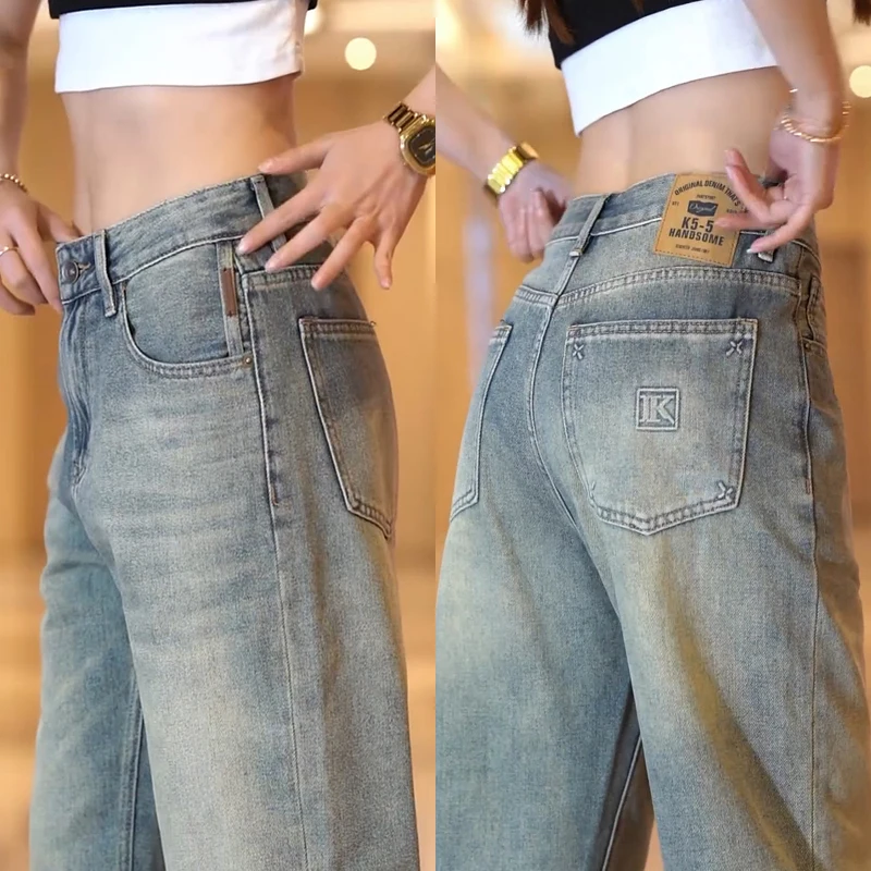 Retro American Style Men's Loose Wide Leg Jeans Embroidered Trendy Casual Jeans Youth Popular Long Pants Straight Cut Trousers
Retro American Style Men's Loose Wide Leg Jeans Embroidered Trendy Casual Jeans Youth Popular Long Pants Straight Cut Trousers