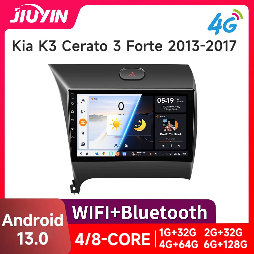 JIUYIN Android 13 Автомагнитола для Kia K3 Cerato 3 Forte 2013-2017 мультимедийный видеоплеер навигация GPS 2 Din 4G Carplay авто
JIUYIN Android 13 Автомагнитола для Kia K3 Cerato 3 Forte 2013-2017 мультимедийный видеоплеер навигация GPS 2 Din 4G Carplay авто