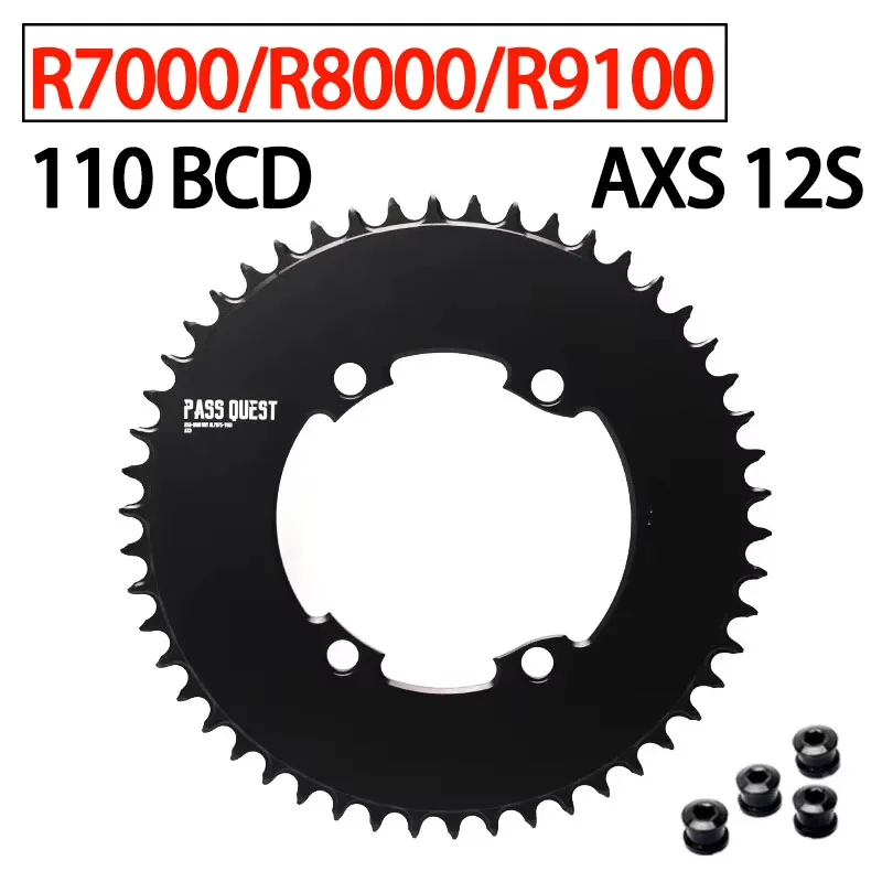 Звездочка PASS QUEST 110 BCD для Shimano 105 R7000 ultegra R8000 dura ace R9100 Узкая широкая AXS 12-скоростная звездочка 110bcd
Звездочка PASS QUEST 110 BCD для Shimano 105 R7000 ultegra R8000 dura ace R9100 Узкая широкая AXS 12-скоростная звездочка 110bcd