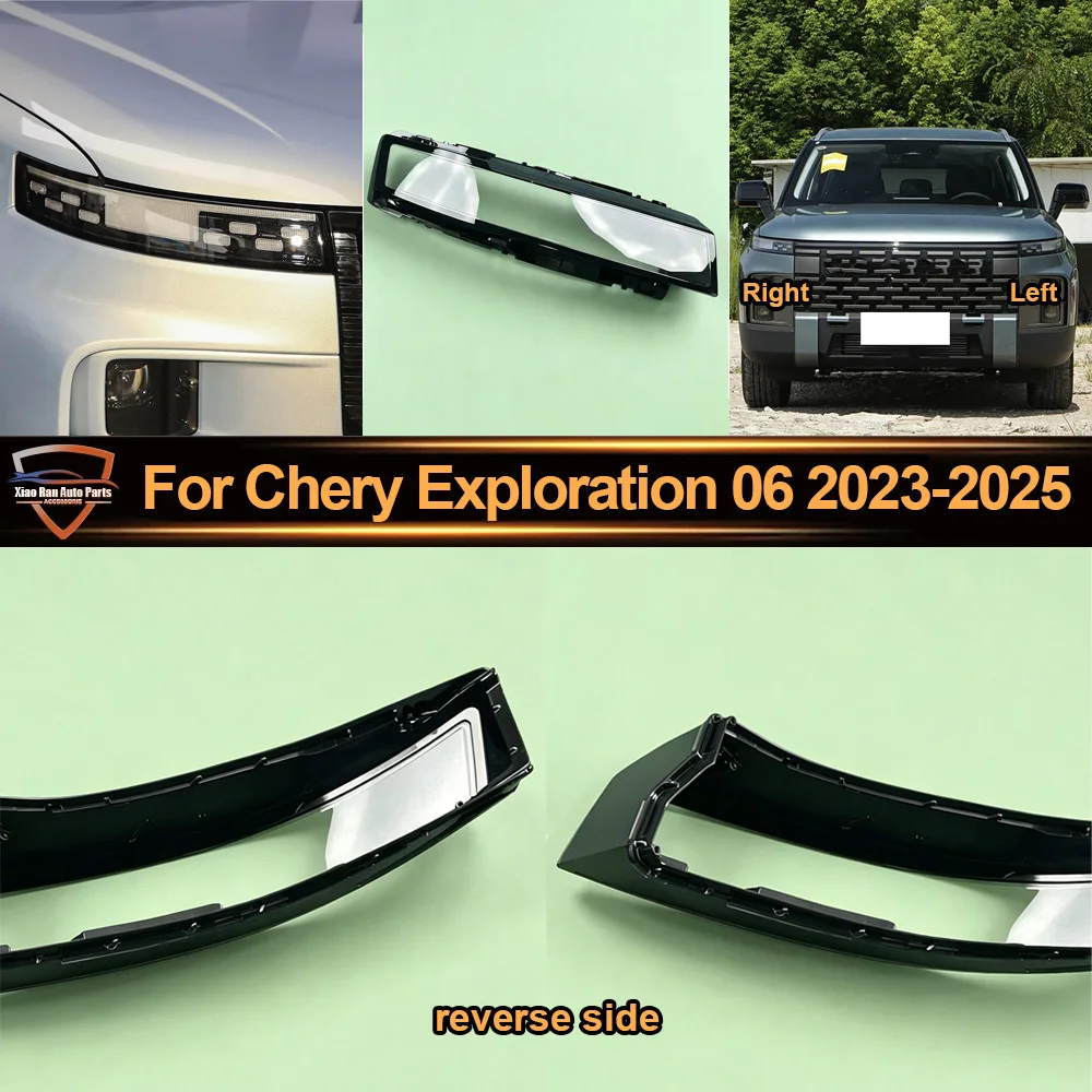 For Chery 2023-2024 2025 Exploration 06 Daylight Cover Headlamp Cover Lens Transparent Lampshade Headlight Shell Plexiglass
For Chery 2023-2024 2025 Exploration 06 Daylight Cover Headlamp Cover Lens Transparent Lampshade Headlight Shell Plexiglass