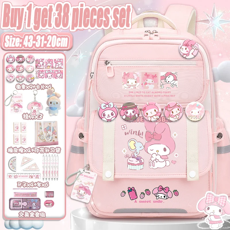 My Melody backpack girl 2025 new Sanrio backpack fashion print youth large capacity children's school backpack
My Melody backpack girl 2025 new Sanrio backpack fashion print youth large capacity children's school backpack