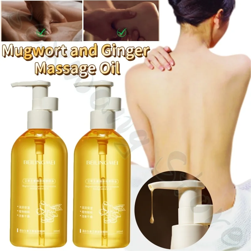 Масло для массажа с полынью и имбирем для омоложения кожи, 300 мл, для массажа всего тела, нежное сияние, растительная эссенция, улучшает сухость
Масло для массажа с полынью и имбирем для омоложения кожи, 300 мл, для массажа всего тела, нежное сияние, растительная эссенция, улучшает сухость