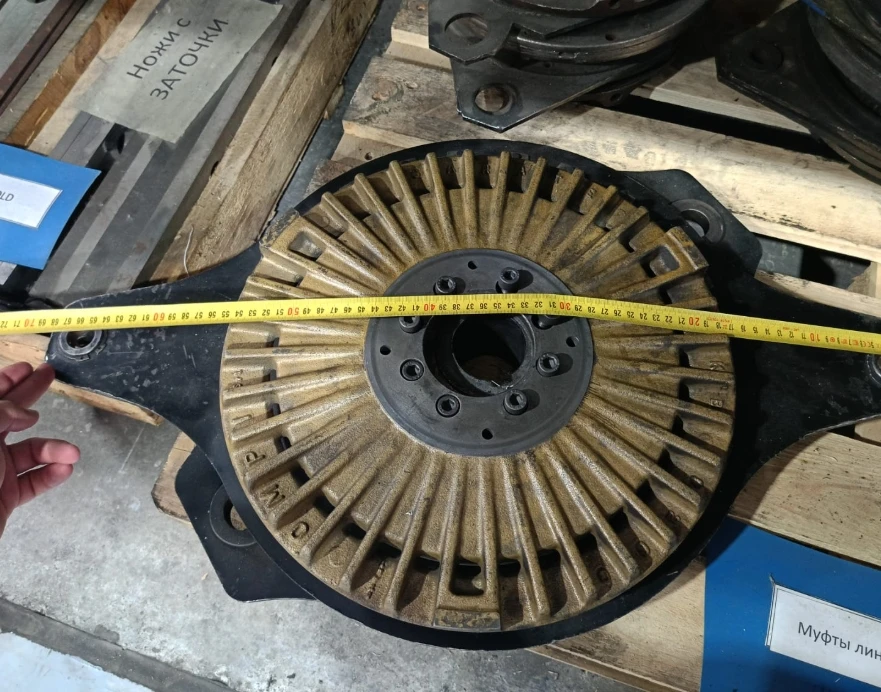 Clutch assembly KBO 200(1PCS)
Clutch assembly KBO 200(1PCS)